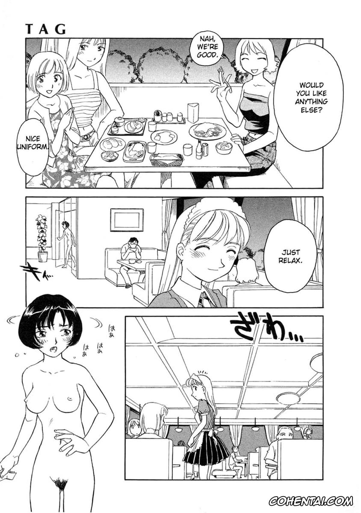 Manga xxx, Tankoubon xxx, TAG, pagina 199
