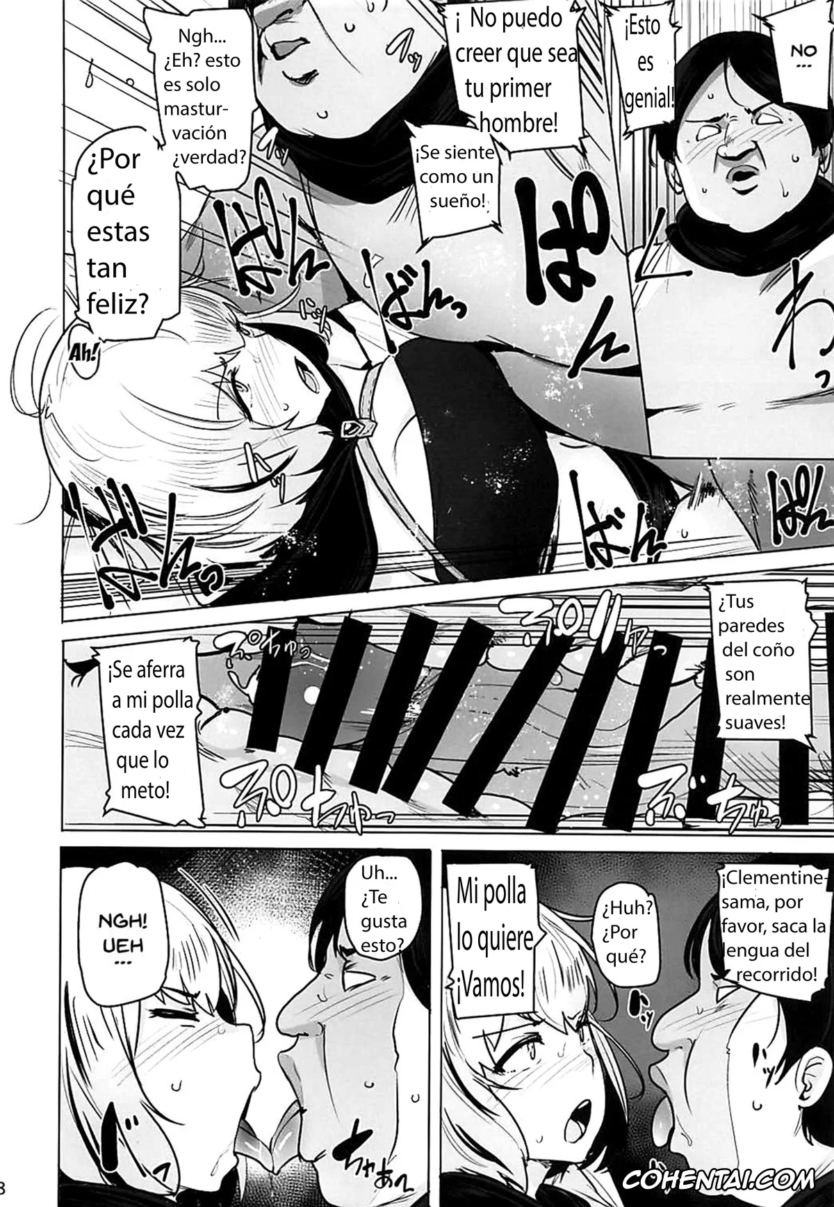 Overlord porno, Clementine porno, OVER HOLE (Overlord), pagina 8