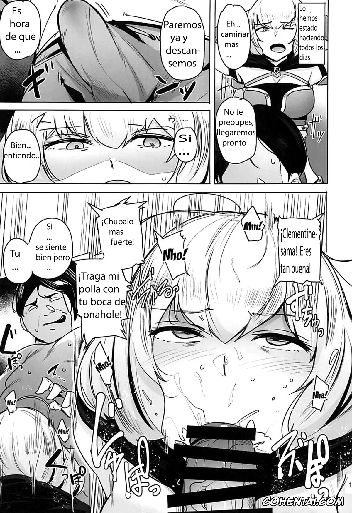 Overlord porno, Clementine porno, OVER HOLE (Overlord), pagina 11