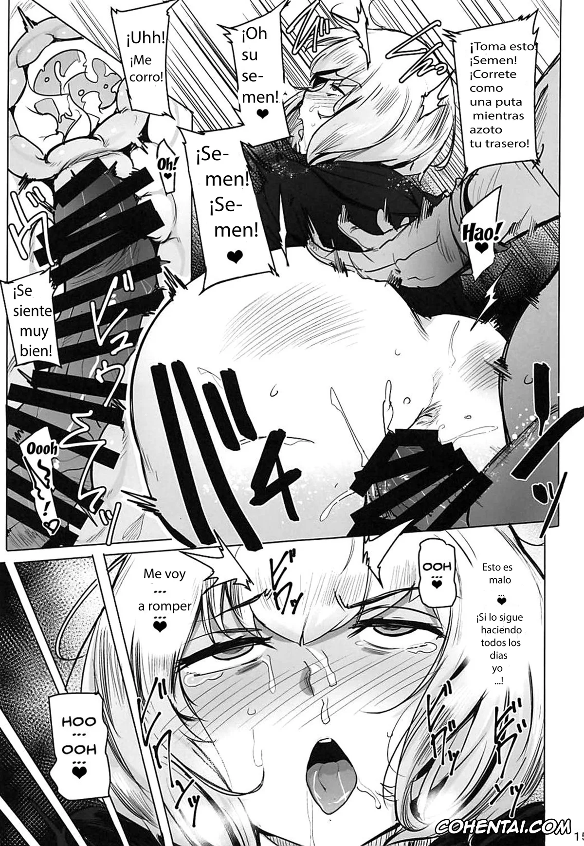 Overlord hentai, Clementine hentai, OVER HOLE (Overlord), pagina 15