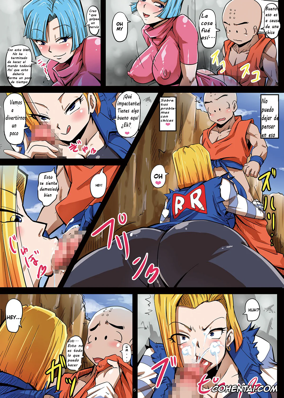 Dragon Ball Z porno, Android 18 porno, Bulma Briefs porno, Krillin porno, 18-gou Sei Dorei Keikaku -Bulma to Krilin no Kyoubou de 18-gou ga Ochiru Made- (Dragon Ball Z), pagina 5