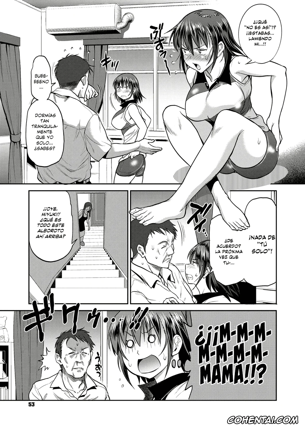 Revistas porno, COMIC ExE porno, Musume to Chichi no KETSUMATSU (COMIC ExE 10), pagina 5