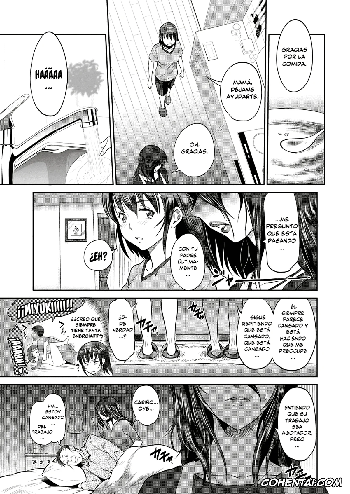 Revistas xxx, COMIC ExE xxx, Musume to Chichi no KETSUMATSU (COMIC ExE 10), pagina 7