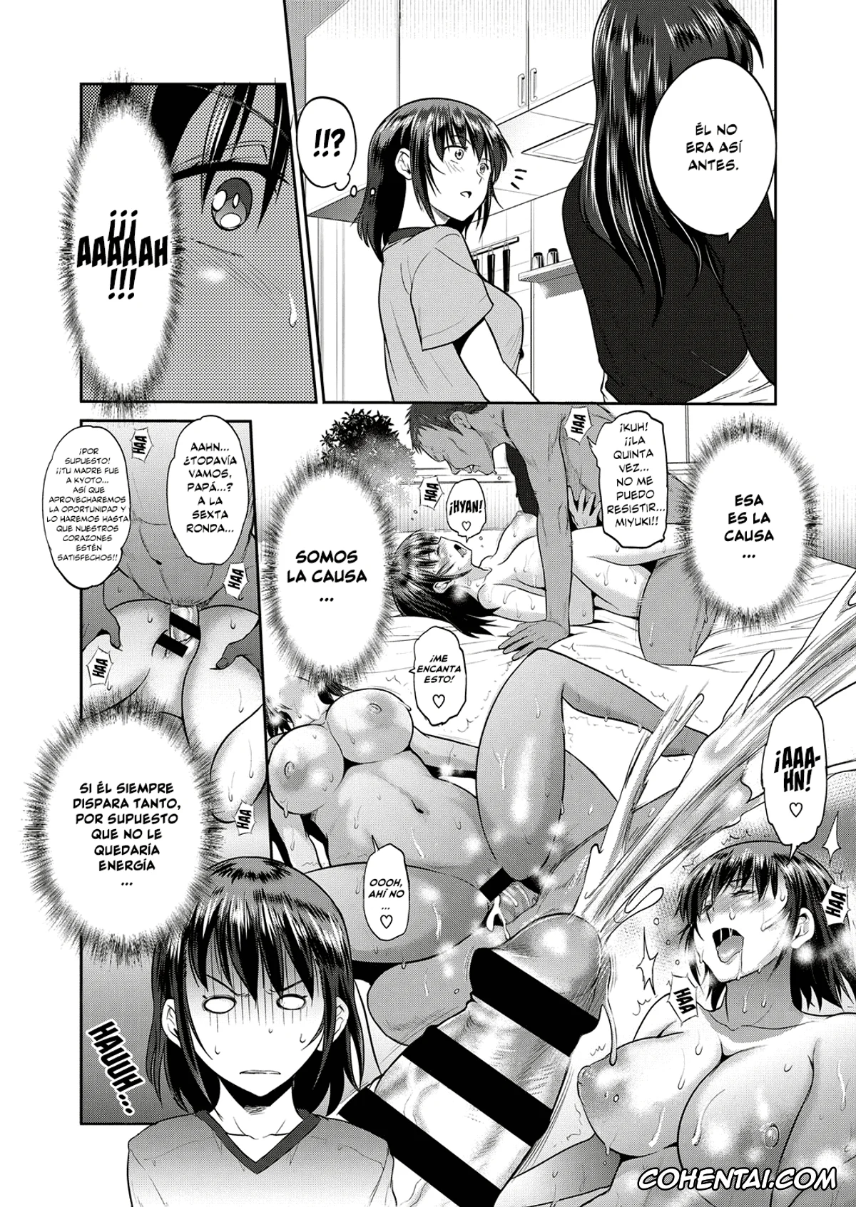 Revistas porno, COMIC ExE porno, Musume to Chichi no KETSUMATSU (COMIC ExE 10), pagina 8