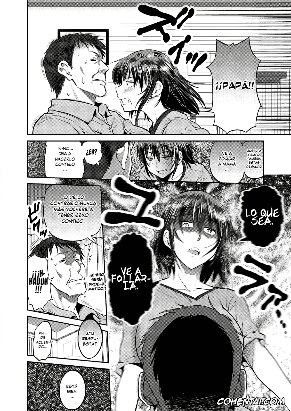 Revistas xxx, COMIC ExE xxx, Musume to Chichi no KETSUMATSU (COMIC ExE 10), pagina 10