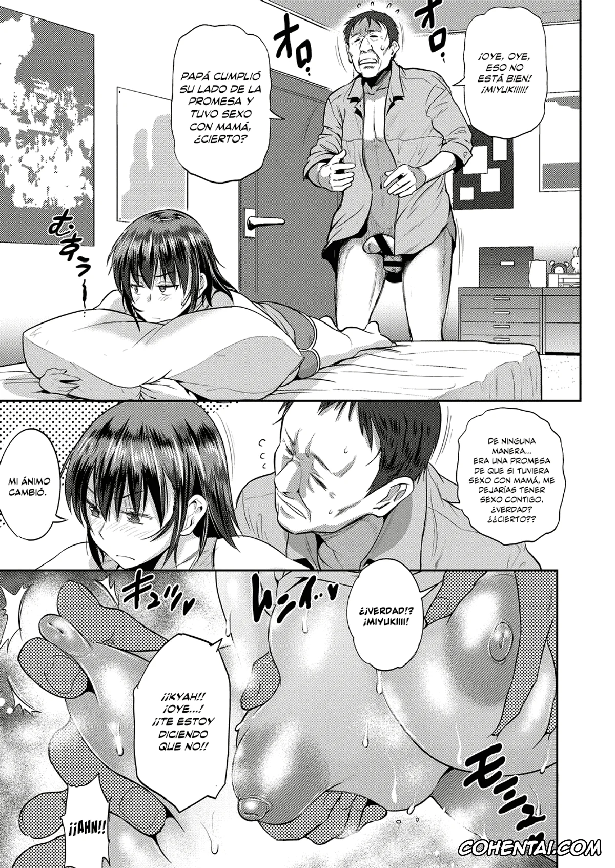 Revistas porno, COMIC ExE porno, Musume to Chichi no KETSUMATSU (COMIC ExE 10), pagina 17