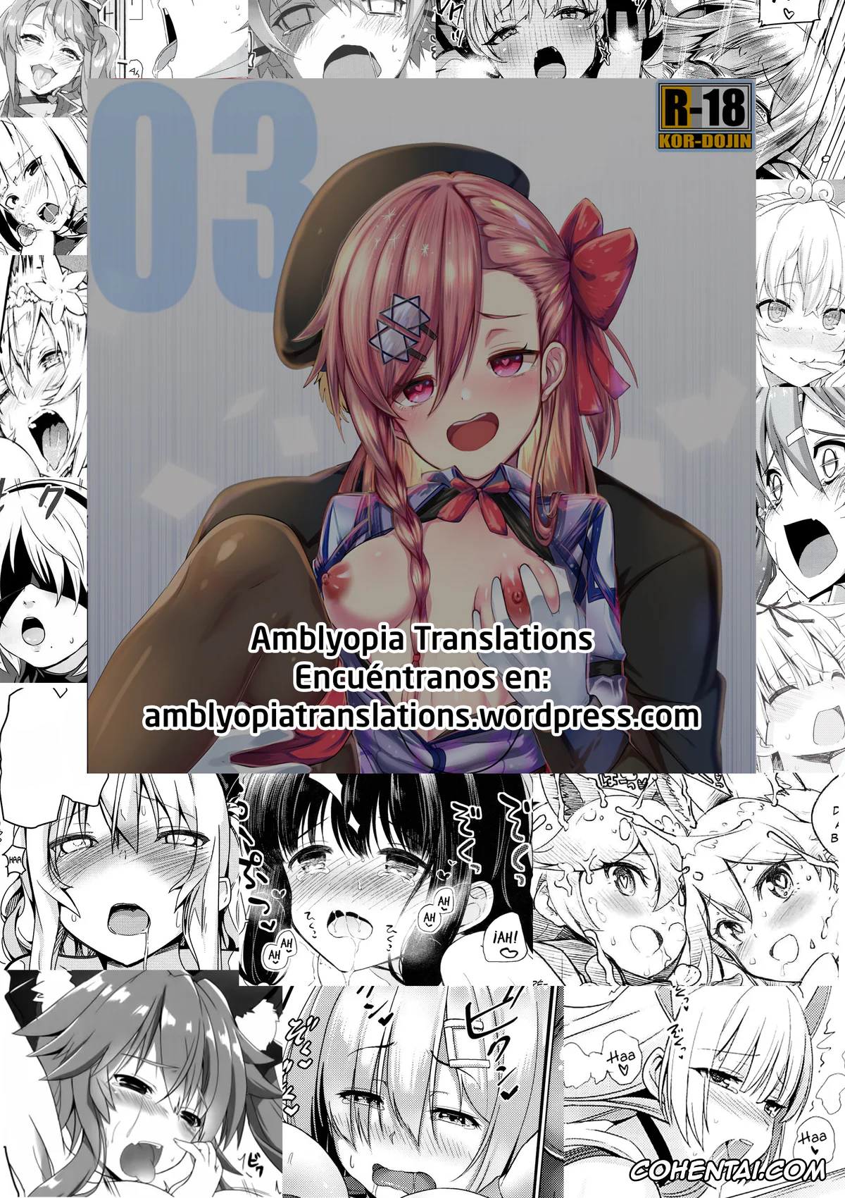 Girl's Frontline porno, Negev porno, How to use dolls 03 (Girl’s Frontline), pagina 14