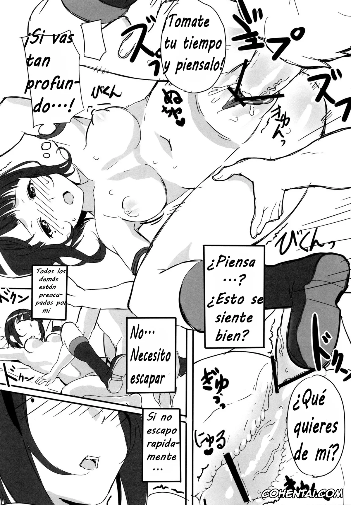 Sword Art Online xxx, Kazuto Kirigaya | Kirito xxx, Sachi xxx, Kuppuku no Sachi (Sword Art Online), pagina 13