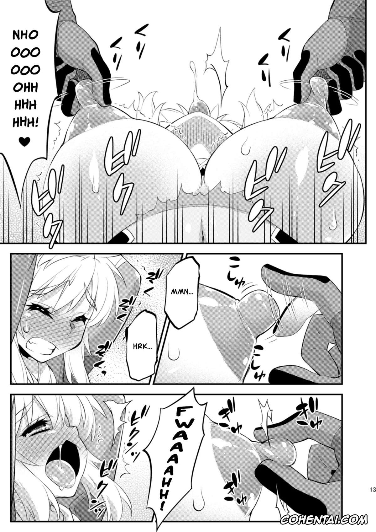 The Legend Of Zelda porno, Link porno, Ibuki no Yuusha Kyousei Kyonyuuka Kikiippatsu! (The Legend of Zelda: Breath of the Wild), pagina 11