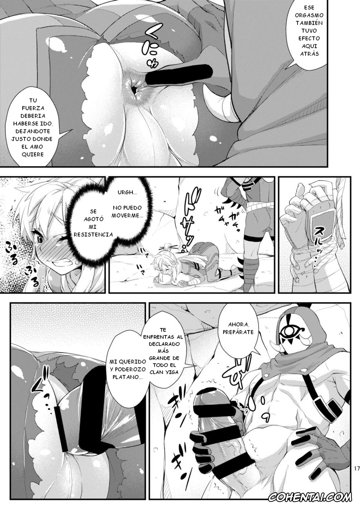 The Legend Of Zelda hentai, Link hentai, Ibuki no Yuusha Kyousei Kyonyuuka Kikiippatsu! (The Legend of Zelda: Breath of the Wild), pagina 15