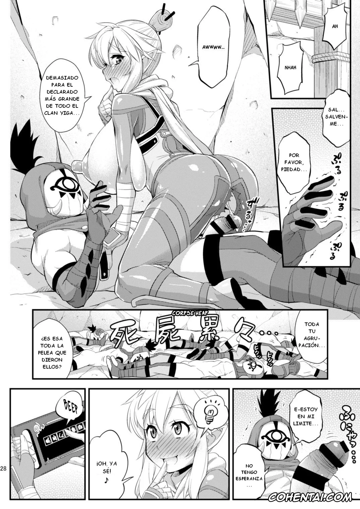 The Legend Of Zelda porno, Link porno, Ibuki no Yuusha Kyousei Kyonyuuka Kikiippatsu! (The Legend of Zelda: Breath of the Wild), pagina 26