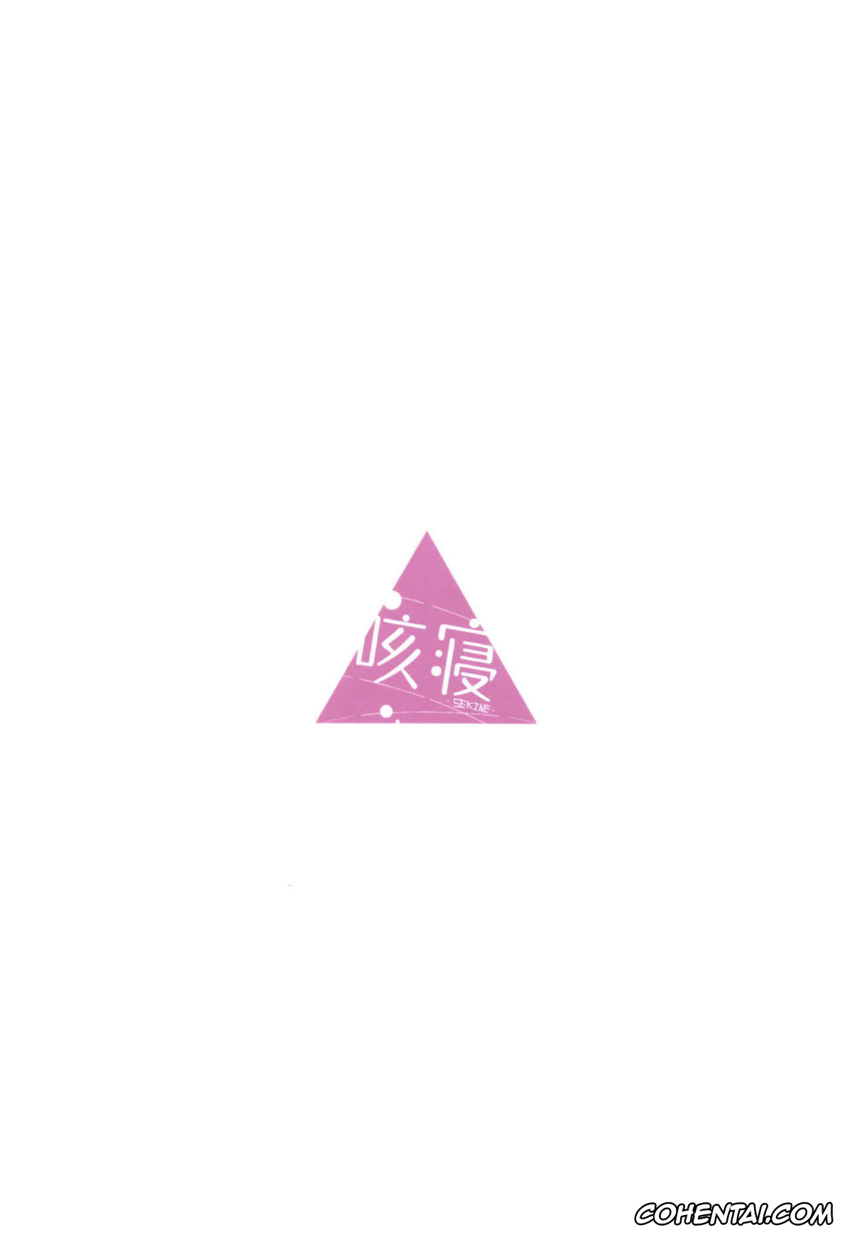 Yuru Camp | Laid-Back Camp porno, Nadeshiko Kagamihara porno, Nade Camp (Yuru Camp), pagina 20