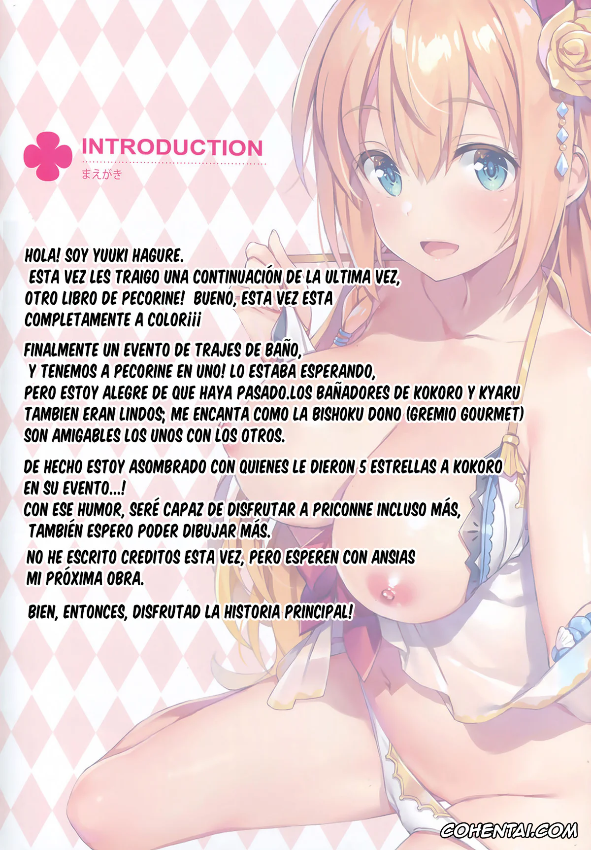 Princess Connect porno, Pecorine | Eustiana Von Astraea porno, Motto Pecorine to Connect! (Princess Connect! Re:Dive), pagina 2