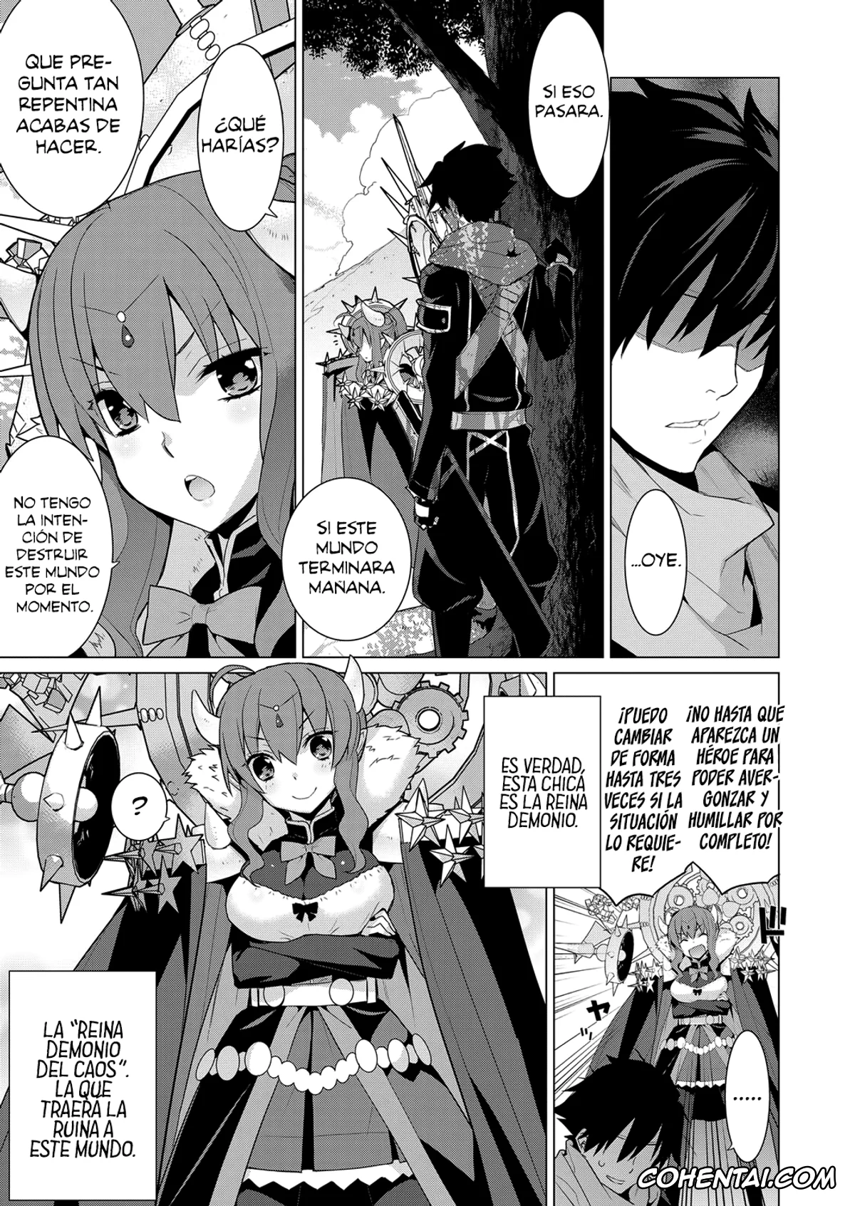 Revistas hentai, COMIC ExE hentai, Ashita, Sekai ga Owarunara (COMIC ExE 06), pagina 3