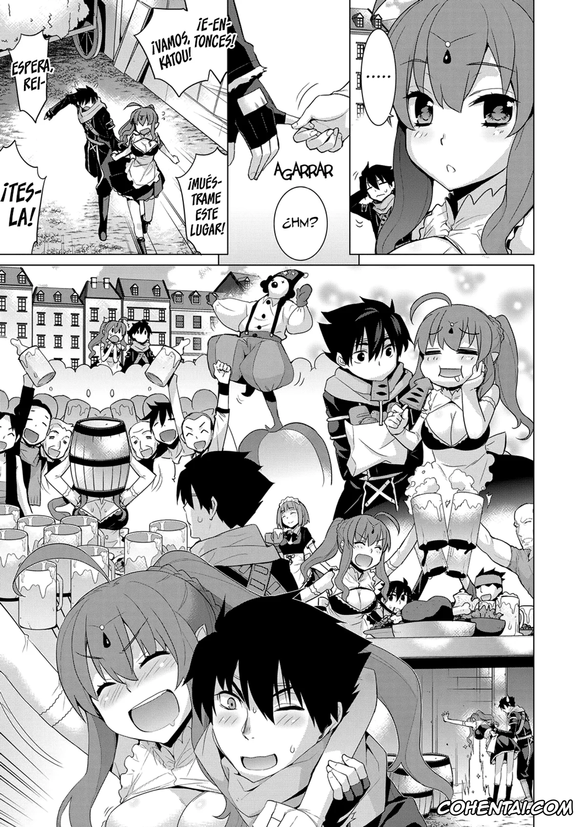 Revistas hentai, COMIC ExE hentai, Ashita, Sekai ga Owarunara (COMIC ExE 06), pagina 9