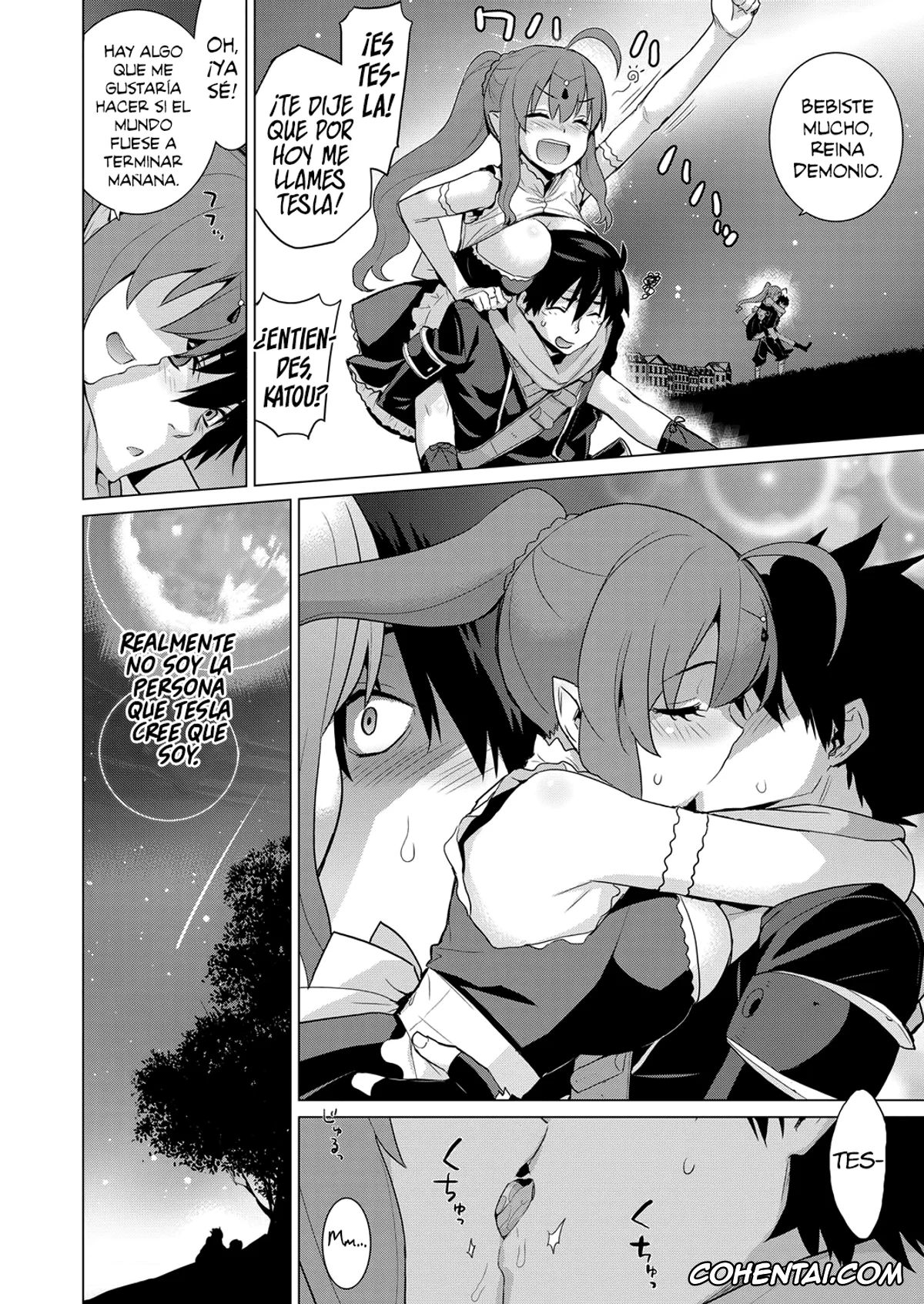 Revistas xxx, COMIC ExE xxx, Ashita, Sekai ga Owarunara (COMIC ExE 06), pagina 10
