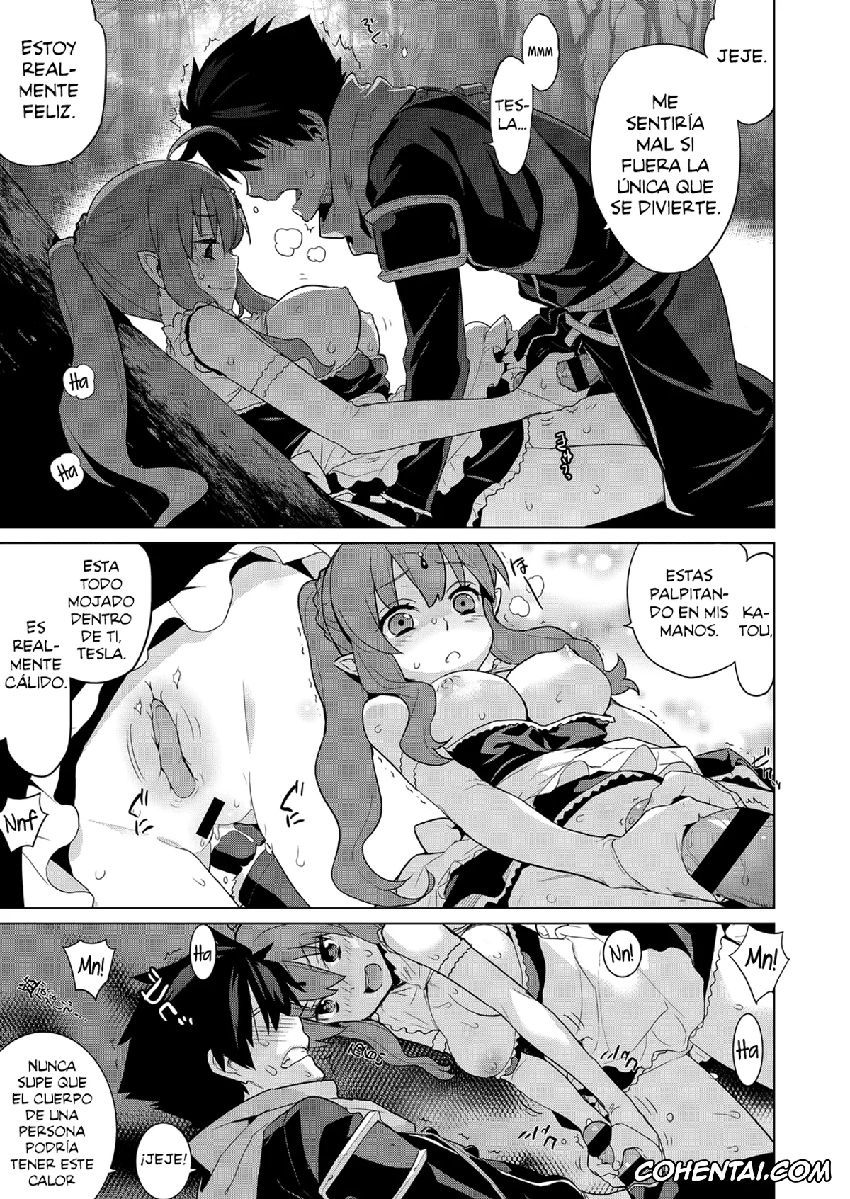 Revistas xxx, COMIC ExE xxx, Ashita, Sekai ga Owarunara (COMIC ExE 06), pagina 13