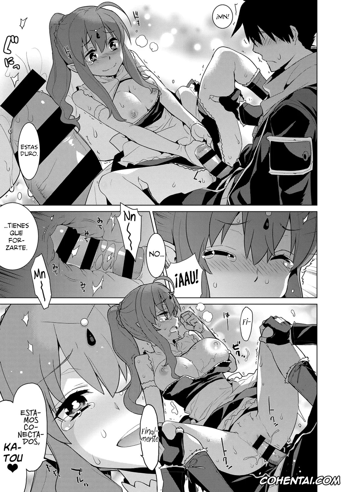 Revistas hentai, COMIC ExE hentai, Ashita, Sekai ga Owarunara (COMIC ExE 06), pagina 15