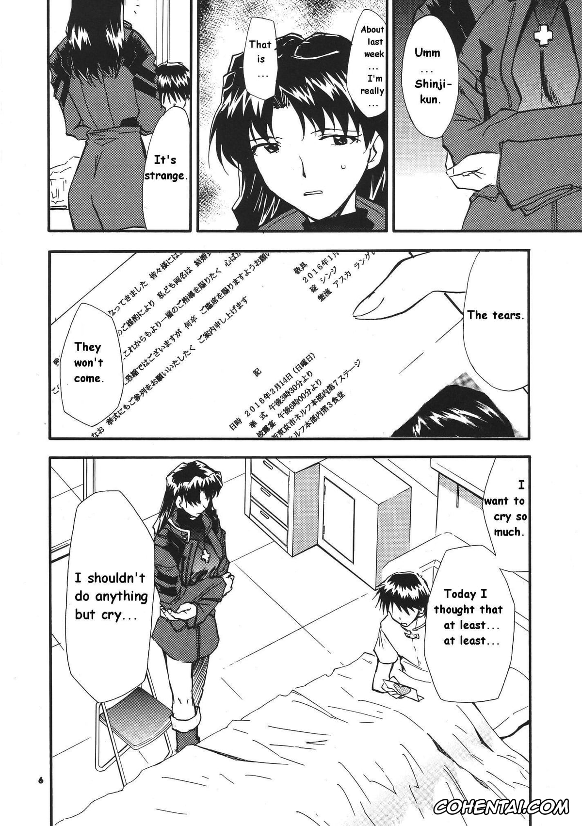 Neon Genesis Evangelion xxx, Asuka Langley Soryu xxx, Gendo Ikari xxx, Kaworu Nagisa xxx, Makoto Hyuga xxx, Maya Ibuki xxx, Misato Katsuragi xxx, Rei Ayanami xxx, Ritsuko Akagi xxx, Shinji Ikari xxx, RE-TAKE 3 (Neon Genesis Evangelion), pagina 4