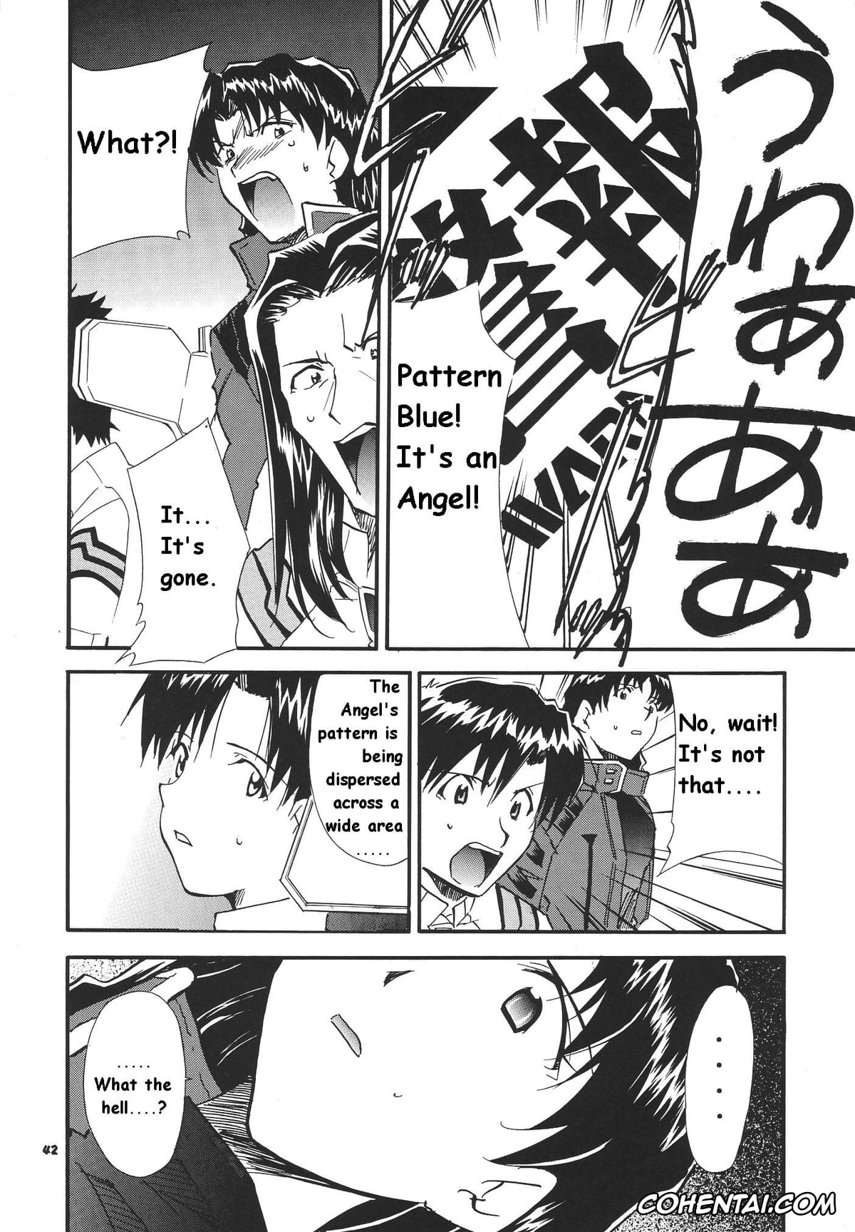 Neon Genesis Evangelion hentai, Asuka Langley Soryu hentai, Gendo Ikari hentai, Kaworu Nagisa hentai, Makoto Hyuga hentai, Maya Ibuki hentai, Misato Katsuragi hentai, Rei Ayanami hentai, Ritsuko Akagi hentai, Shinji Ikari hentai, RE-TAKE 3 (Neon Genesis Evangelion), pagina 39