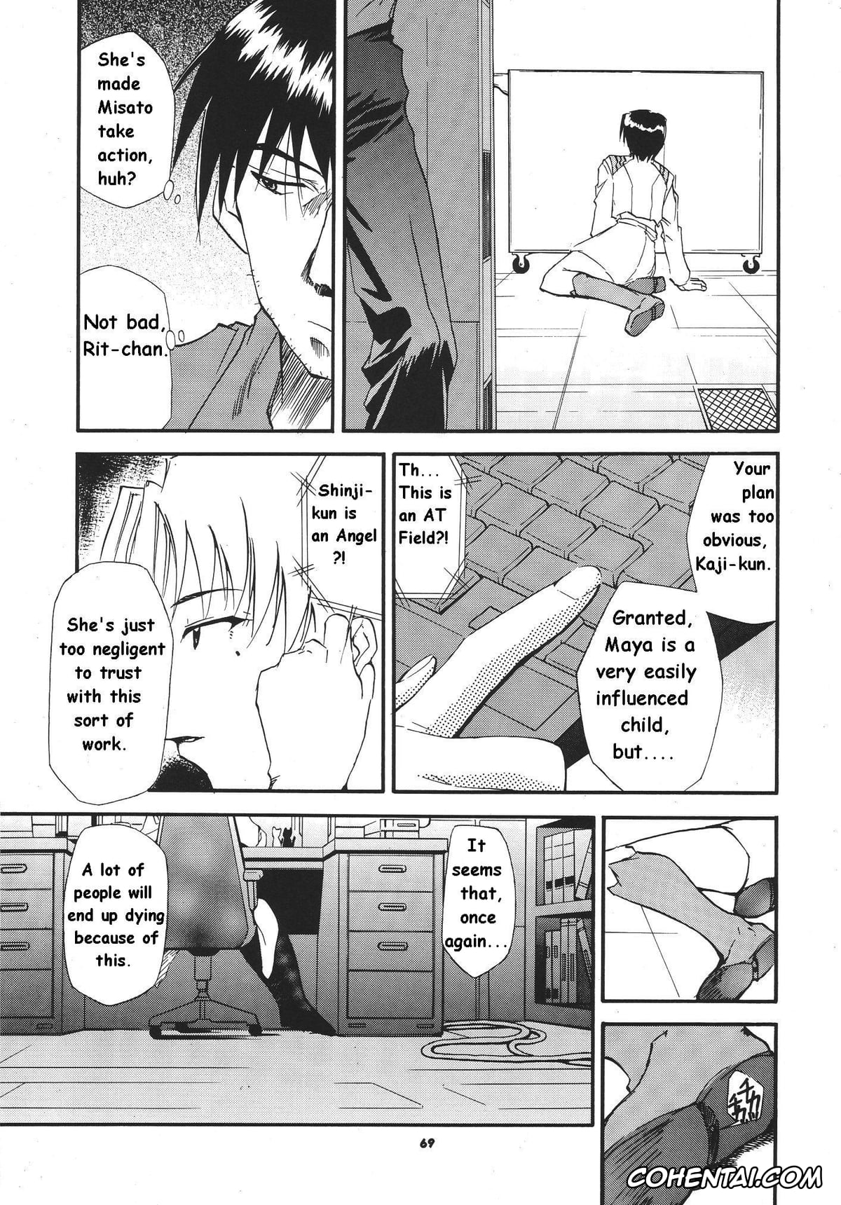 Neon Genesis Evangelion xxx, Asuka Langley Soryu xxx, Gendo Ikari xxx, Kaworu Nagisa xxx, Makoto Hyuga xxx, Maya Ibuki xxx, Misato Katsuragi xxx, Rei Ayanami xxx, Ritsuko Akagi xxx, Shinji Ikari xxx, RE-TAKE 3 (Neon Genesis Evangelion), pagina 64
