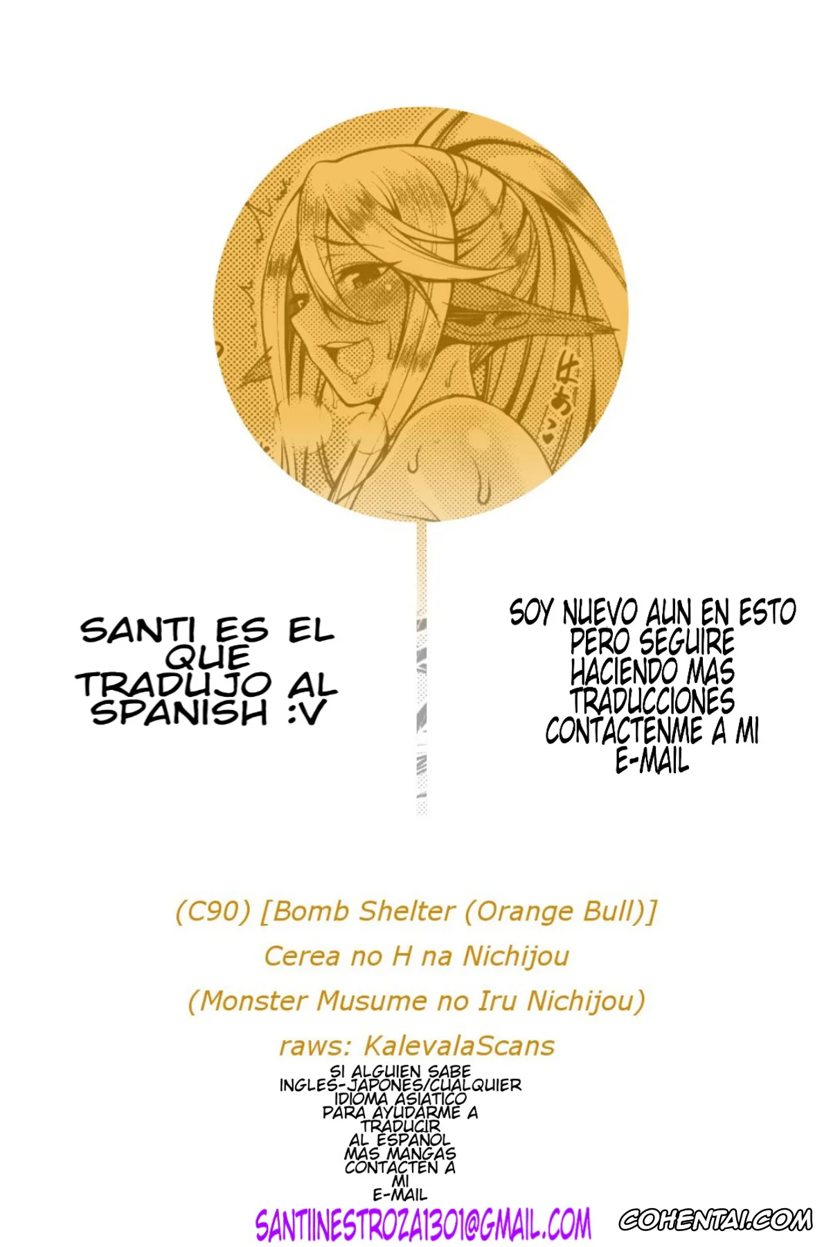 Monster Musume no Iru Nichijou xxx, Centorea Shianus xxx, Kimihito Kurusu xxx, Cerea no H na Nichijou (Monster Musume no Iru Nichijou), pagina 22