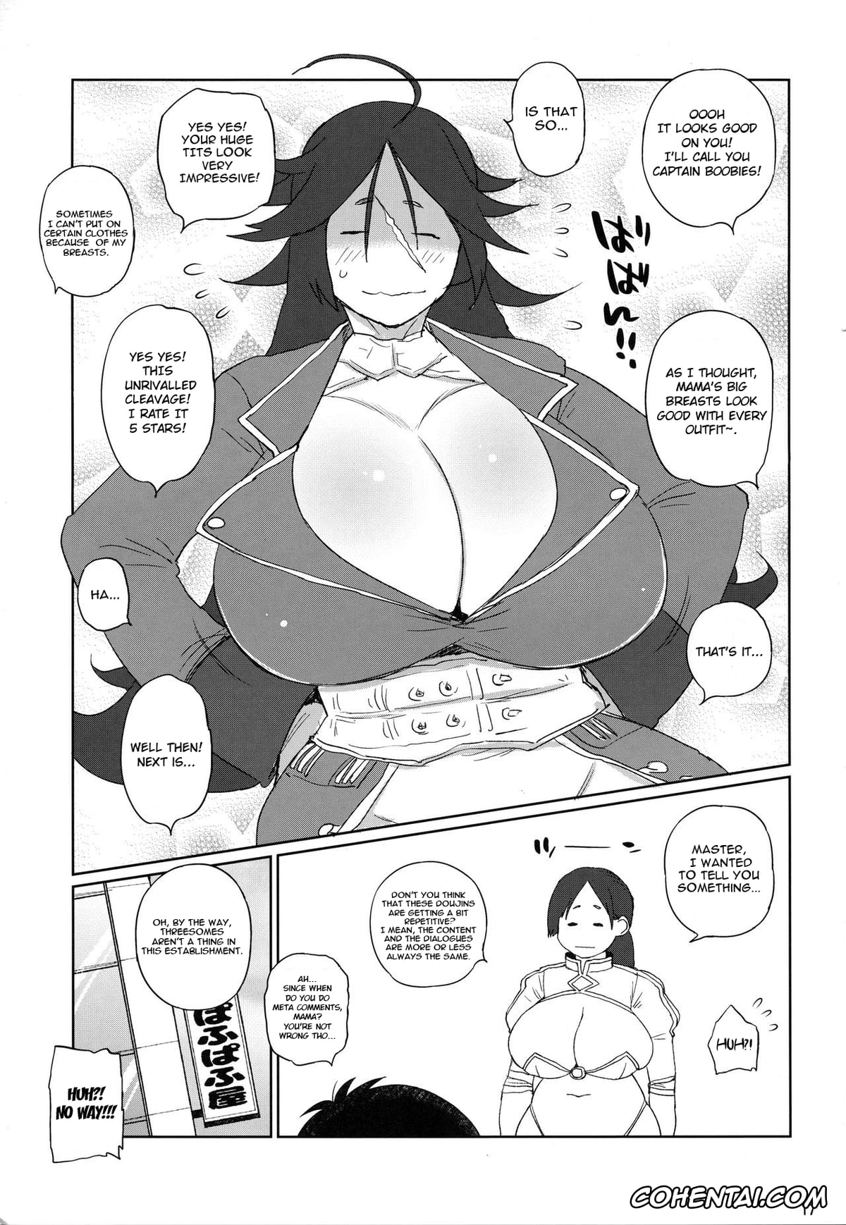 Dragon Ball xxx, Fate/Grand Order xxx, Master Roshi xxx, Minamoto No Raikou xxx, Hybrid Tsuushin Vol. 31 (Fate/Grand Order), pagina 16