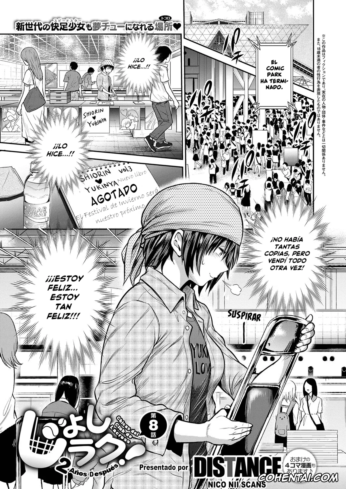 Revistas xxx, COMIC ExE xxx, Joshi Lacu! – Girls Lacrosse Club ~2 Years Later~ Ch. 8 (COMIC ExE 12), pagina 1