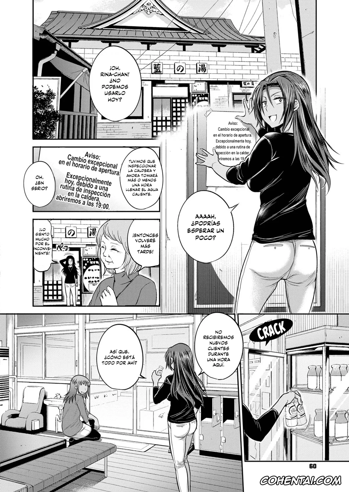 Revistas hentai, COMIC ExE hentai, Joshi Lacu! – Girls Lacrosse Club ~2 Years Later~ Ch. 8 (COMIC ExE 12), pagina 6