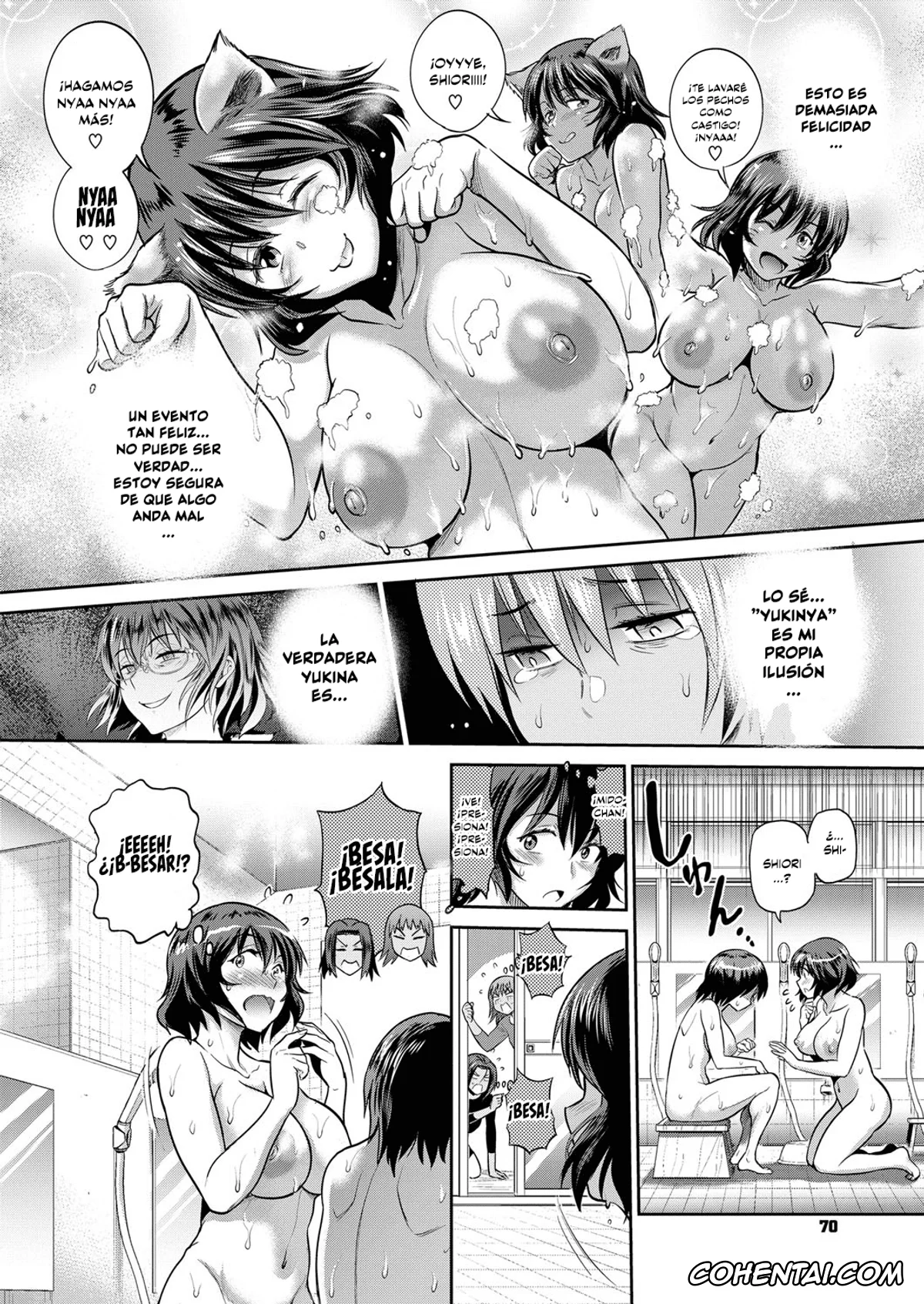 Revistas xxx, COMIC ExE xxx, Joshi Lacu! – Girls Lacrosse Club ~2 Years Later~ Ch. 8 (COMIC ExE 12), pagina 16