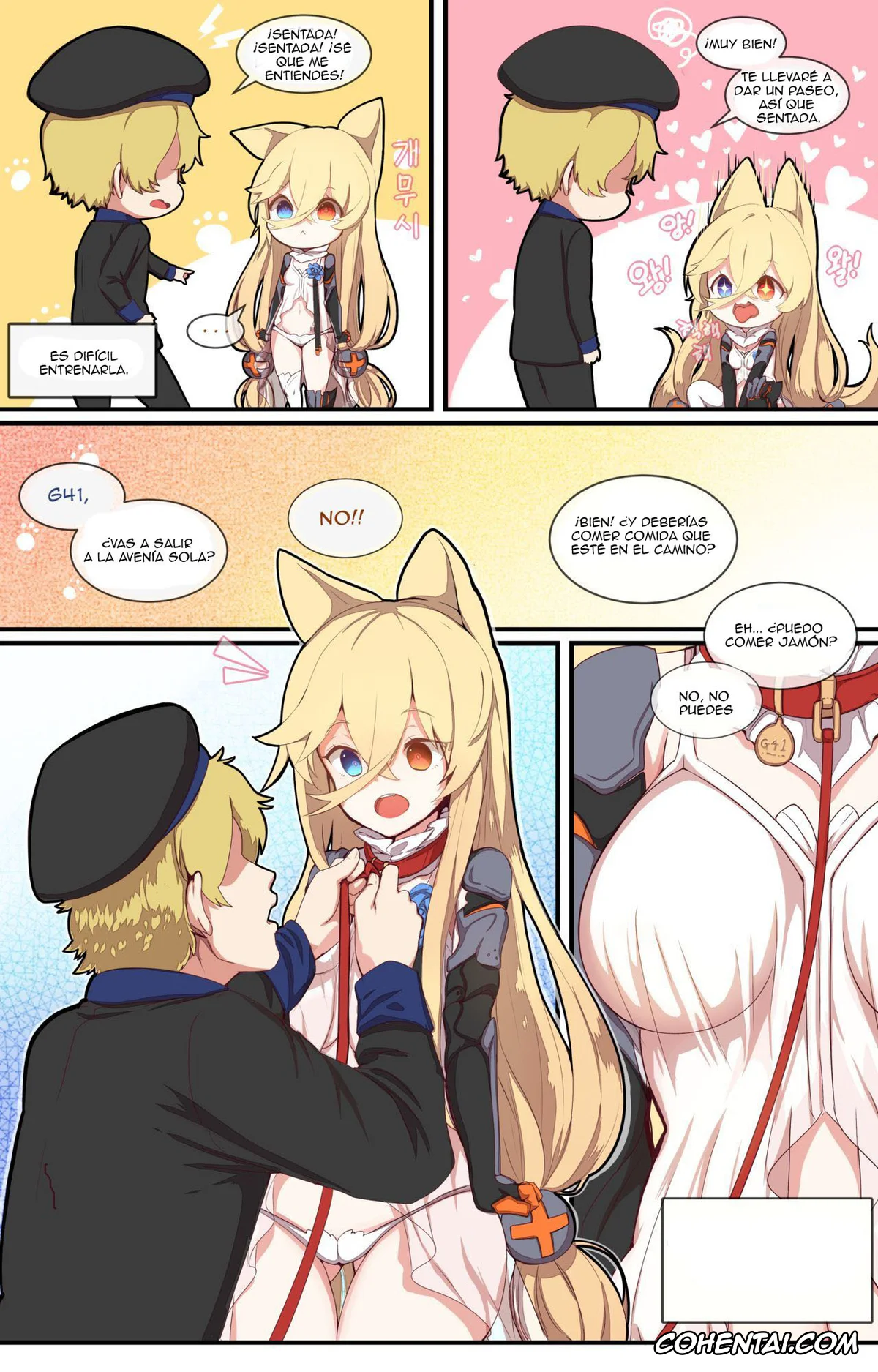 Girl's Frontline hentai, G41 hentai, How to use dolls 04 (Girl’s Frontline), pagina 3