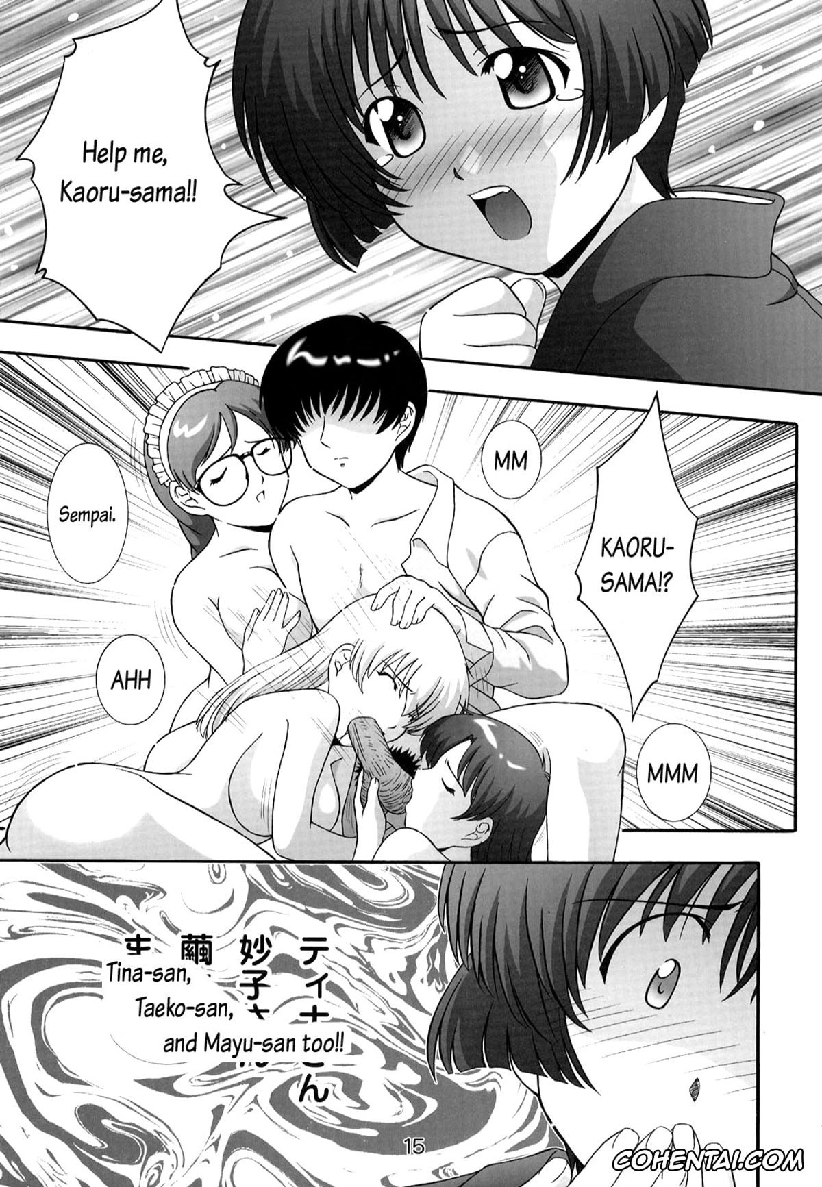 Ai Yori Aoshi hentai, Aoi Sakuraba hentai, Kaoru Hanabishi hentai, Miyabi Kagurazaki hentai, Taeko Minazuki hentai, Tina Foster hentai, Secret File Next 5 Rasen Mekyuu (Ai Yori Aoshi), pagina 15