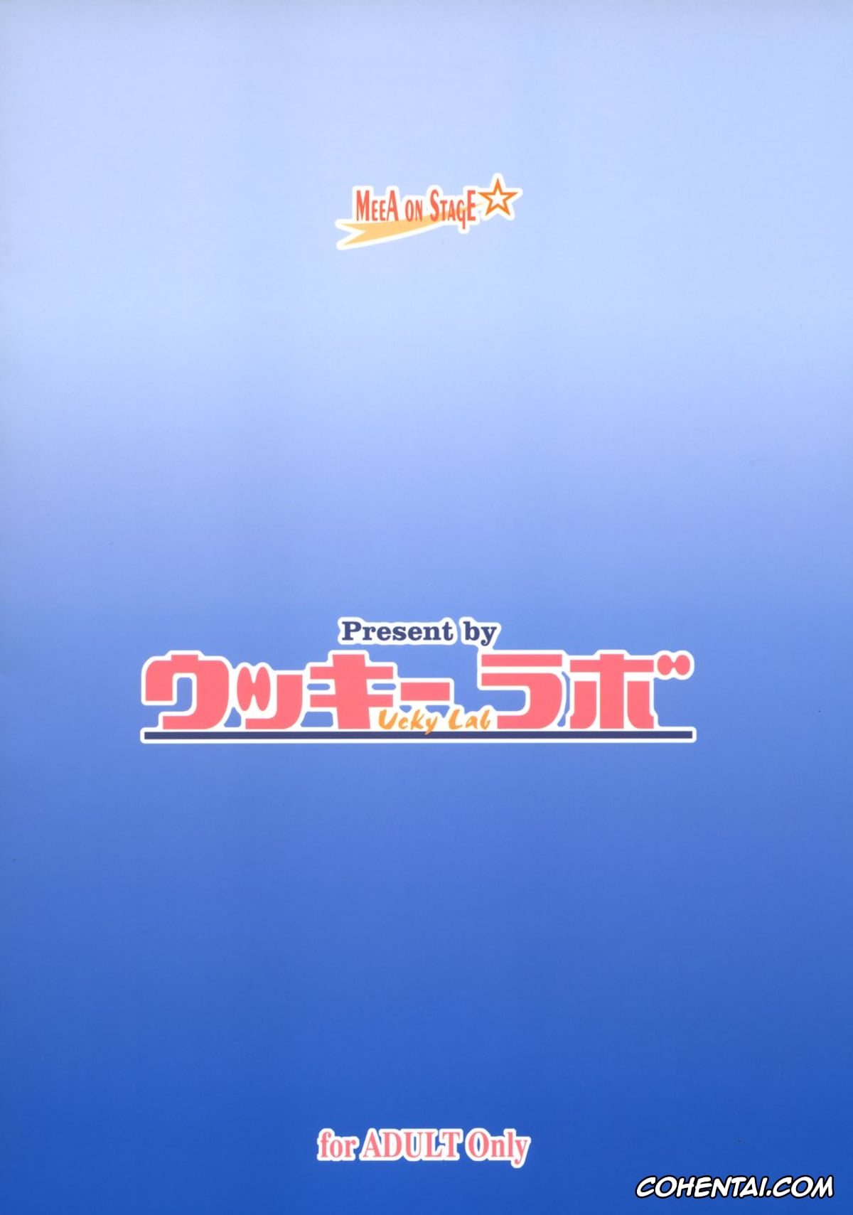 Gundam Seed Destiny porno, Meer Campbell porno, Meer on Stage (Gundam SEED DESTINY), pagina 50