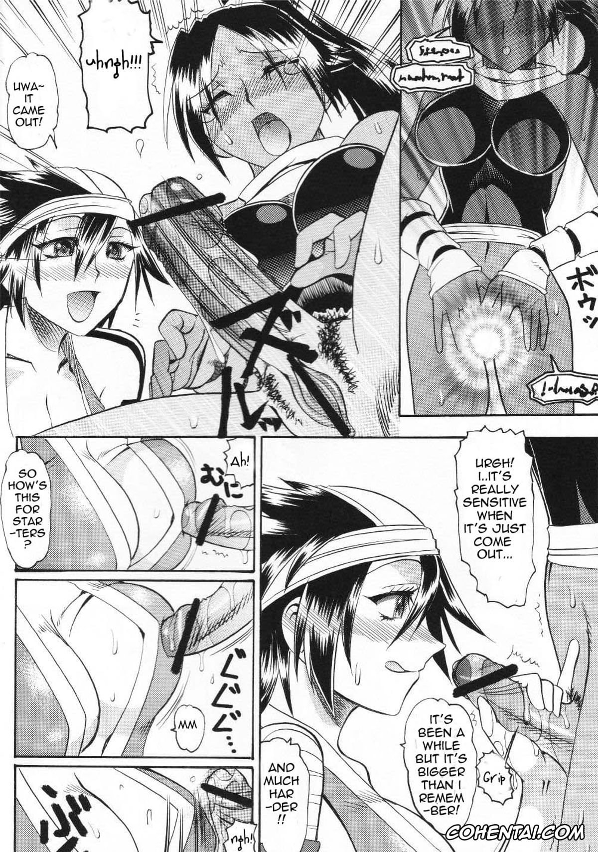Bleach xxx, One Piece xxx, Kukaku Shiba xxx, Nico Robin xxx, Roronoa Zoro xxx, Yoruichi Shihoin xxx, Semedain G Works Vol. 24 – Shuukan Shounen Jump Hon 4 (Bleach, One Piece), pagina 7