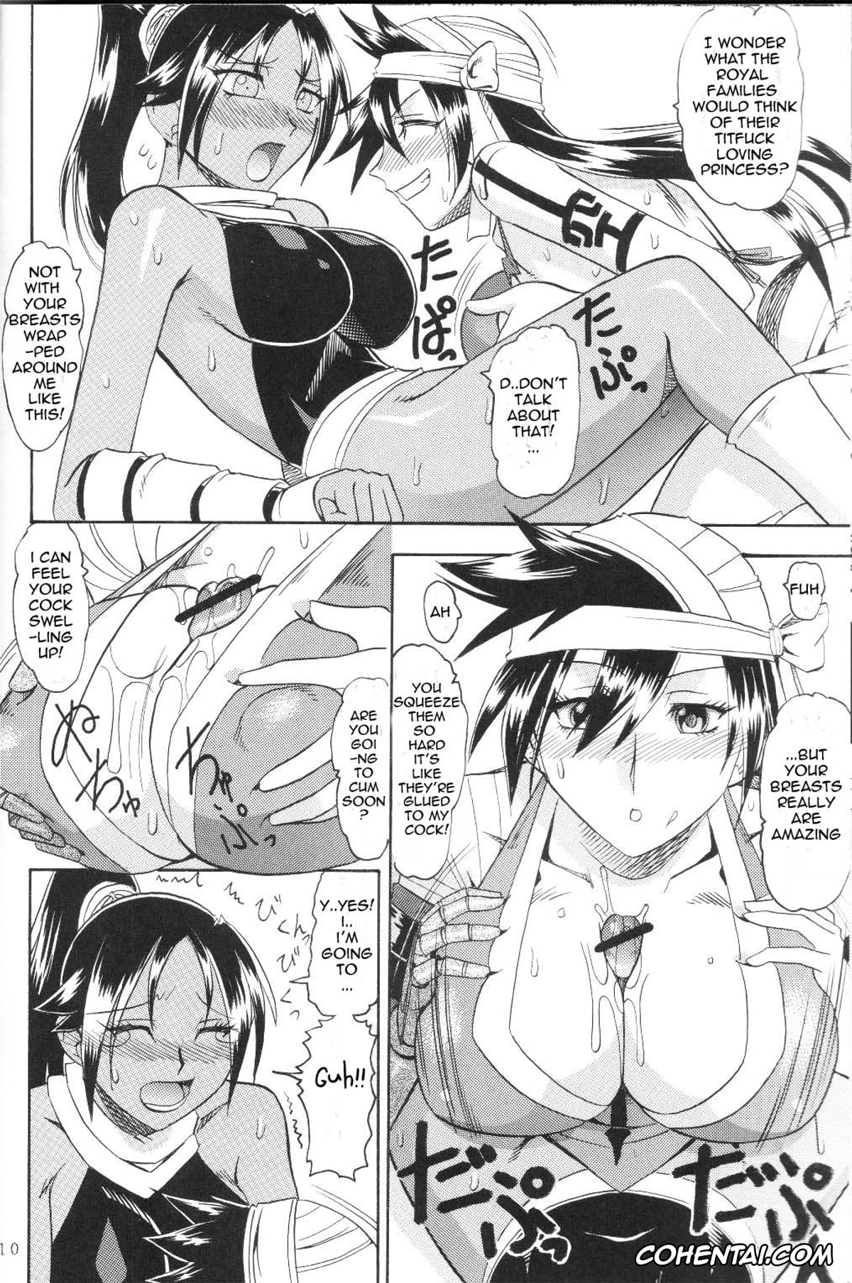 Bleach hentai, One Piece hentai, Kukaku Shiba hentai, Nico Robin hentai, Roronoa Zoro hentai, Yoruichi Shihoin hentai, Semedain G Works Vol. 24 – Shuukan Shounen Jump Hon 4 (Bleach, One Piece), pagina 9
