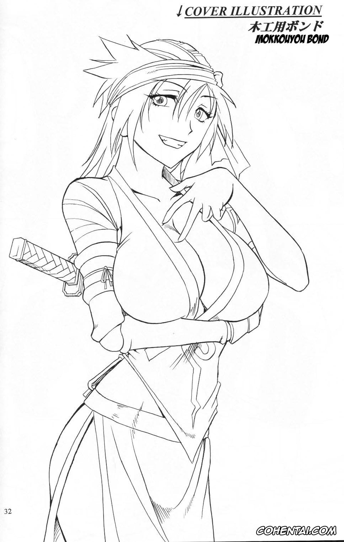Bleach xxx, One Piece xxx, Kukaku Shiba xxx, Nico Robin xxx, Roronoa Zoro xxx, Yoruichi Shihoin xxx, Semedain G Works Vol. 24 – Shuukan Shounen Jump Hon 4 (Bleach, One Piece), pagina 31