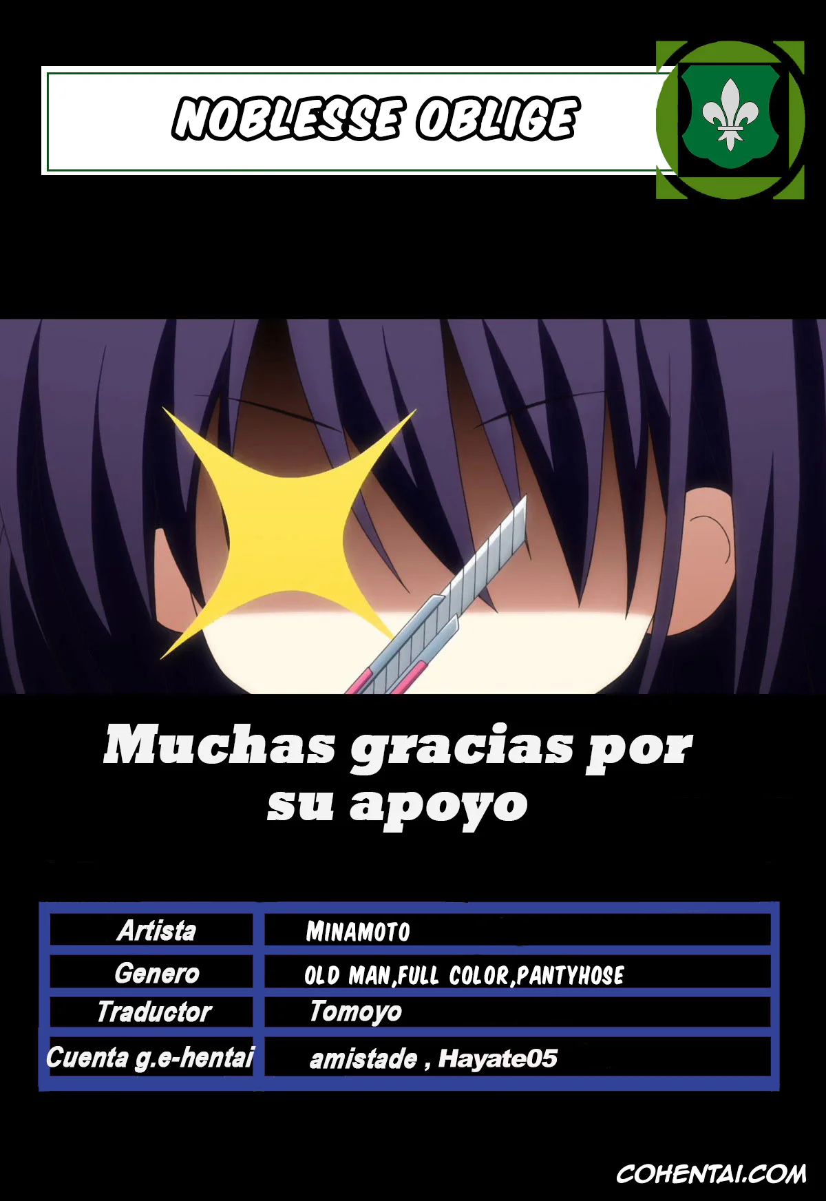 Revistas hentai, COMIC ExE hentai, Noblesse Oblige (COMIC ExE 14), pagina 9