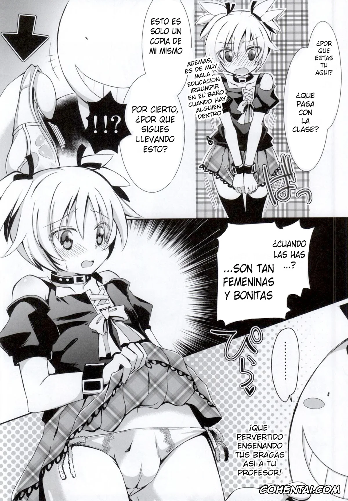 Ansatsu Kyoushitsu | Assassination Classroom xxx, Koro-sensei xxx, Nagisa Shiota xxx, Nagisa-chan to Hokentaiiku! (Ansatsu Kyoushitsu), pagina 10