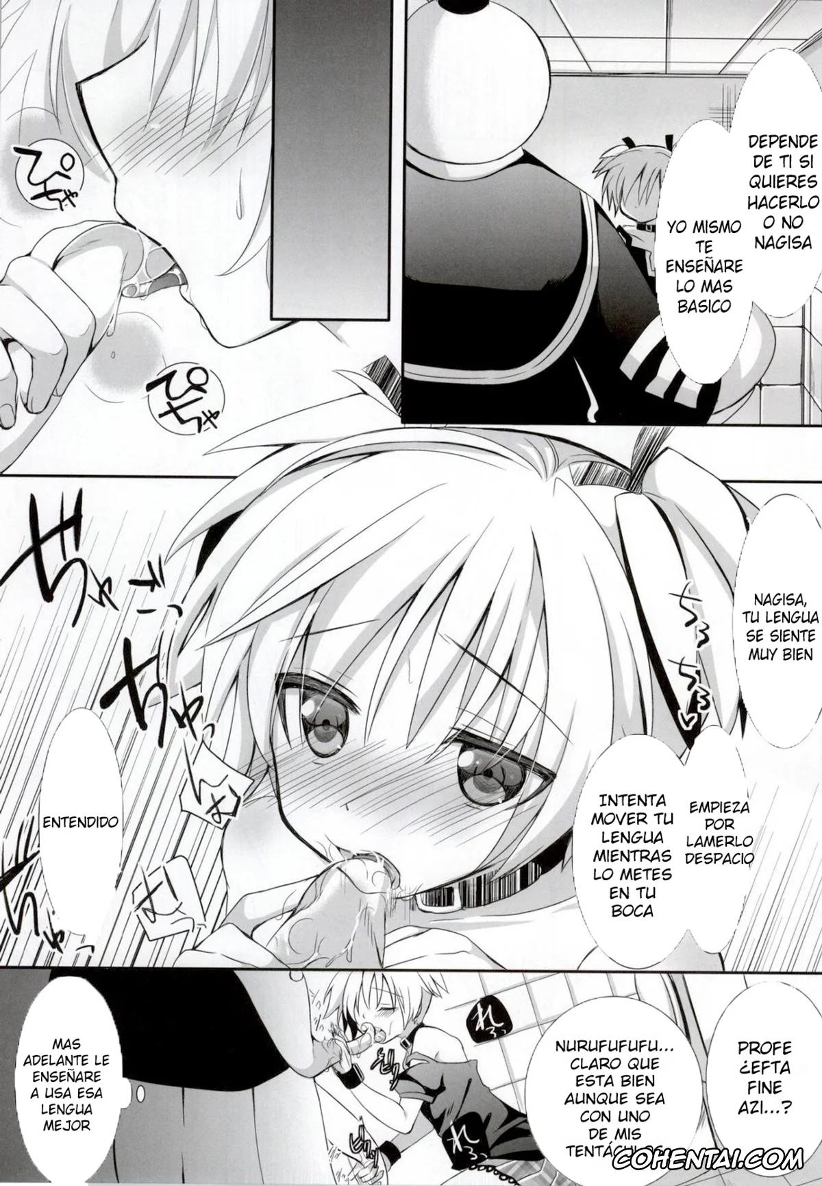 Ansatsu Kyoushitsu | Assassination Classroom porno, Koro-sensei porno, Nagisa Shiota porno, Nagisa-chan to Hokentaiiku! (Ansatsu Kyoushitsu), pagina 17