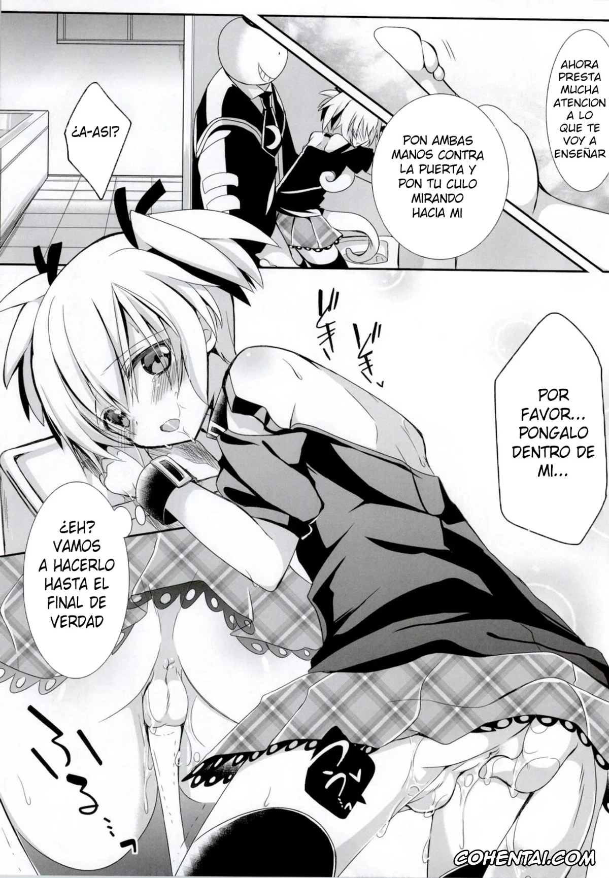 Ansatsu Kyoushitsu | Assassination Classroom xxx, Koro-sensei xxx, Nagisa Shiota xxx, Nagisa-chan to Hokentaiiku! (Ansatsu Kyoushitsu), pagina 19