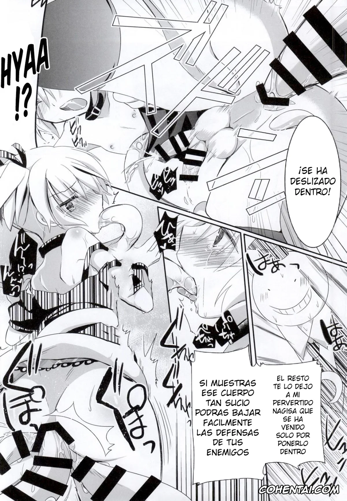Ansatsu Kyoushitsu | Assassination Classroom porno, Koro-sensei porno, Nagisa Shiota porno, Nagisa-chan to Hokentaiiku! (Ansatsu Kyoushitsu), pagina 20