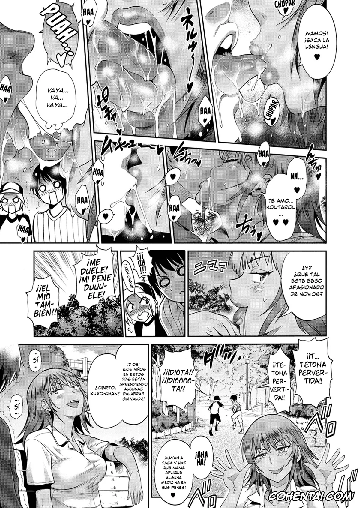 Revistas hentai, COMIC ExE hentai, Joshi Lacu! – Girls Lacrosse Club ~2 Years Later~ Ch. 8.5 (COMIC ExE 13), pagina 3