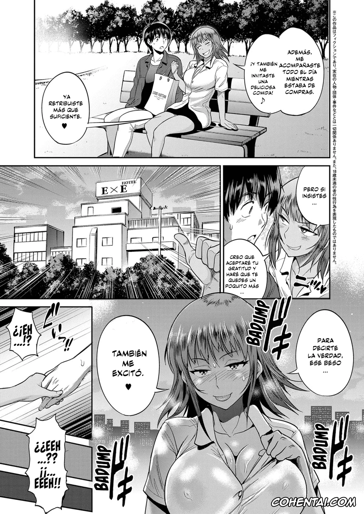 Revistas porno, COMIC ExE porno, Joshi Lacu! – Girls Lacrosse Club ~2 Years Later~ Ch. 8.5 (COMIC ExE 13), pagina 5