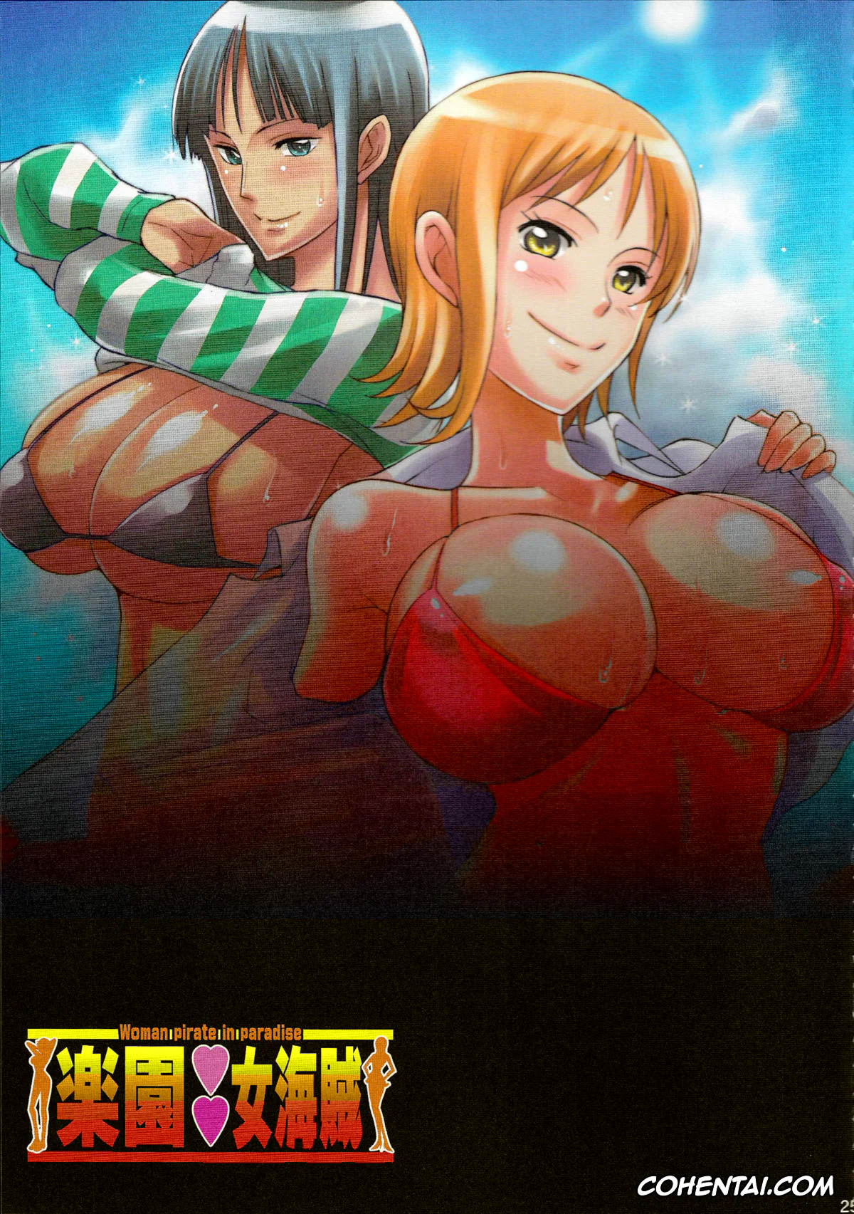 One Piece hentai, Nami hentai, Nico Robin hentai, Rakuen Onna Kaizoku (One Piece), pagina 24