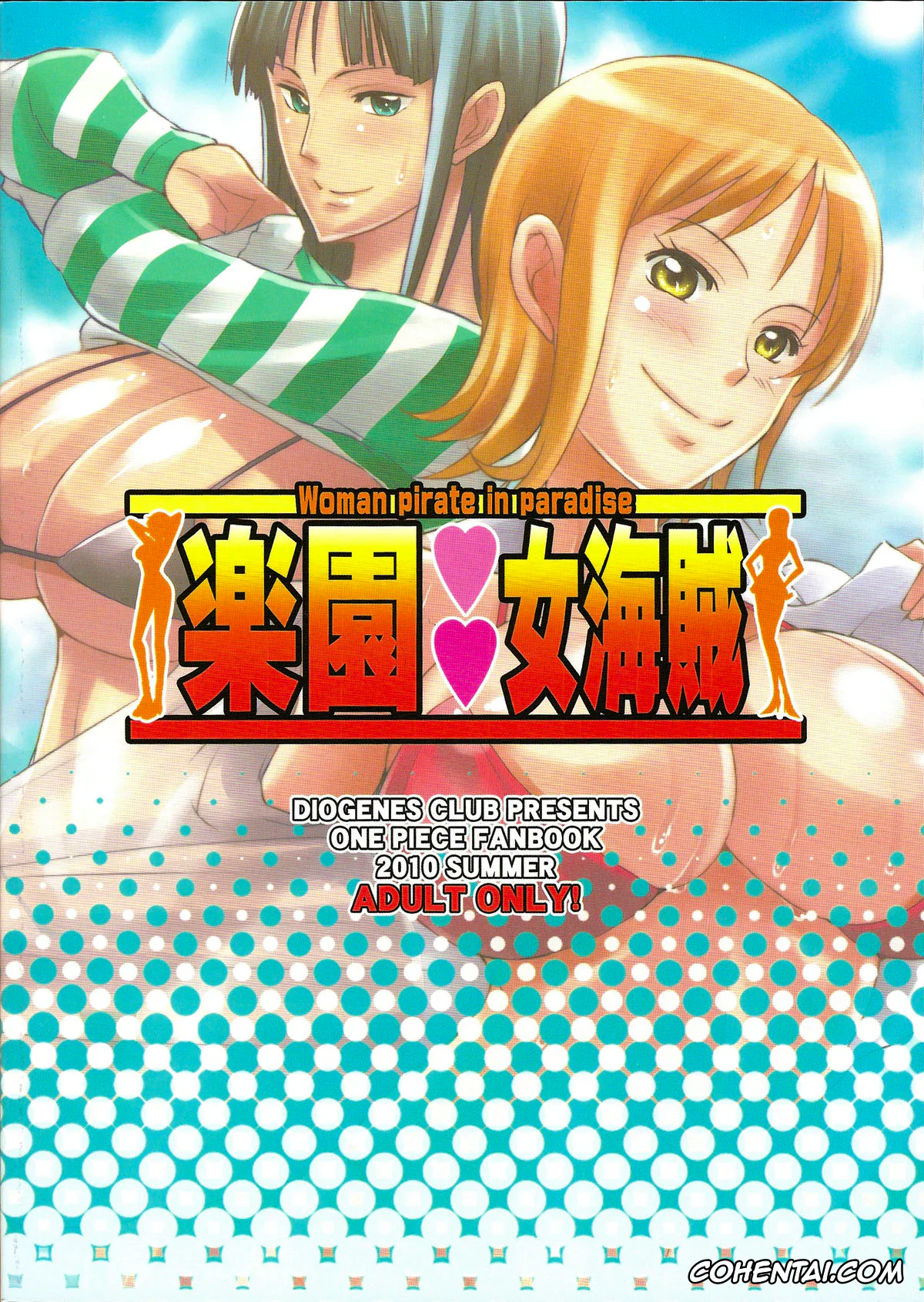 One Piece porno, Nami porno, Nico Robin porno, Rakuen Onna Kaizoku (One Piece), pagina 26