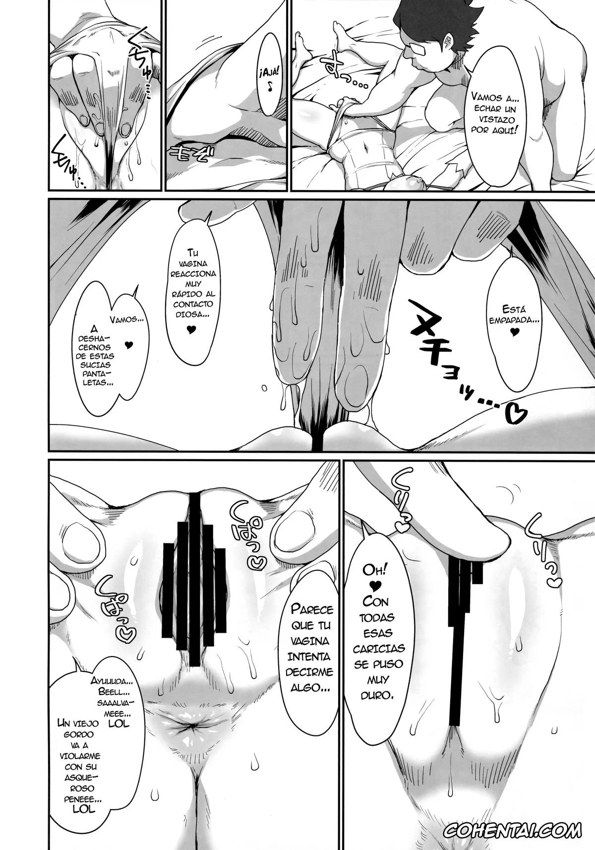 Dungeon ni Deai o Motomeru no wa Machigatteiru Darou ka porno, Hestia porno, GoddessLife Hestia Hen (Dungeon ni Deai o Motomeru no wa Machigatteiru Darou ka), pagina 5