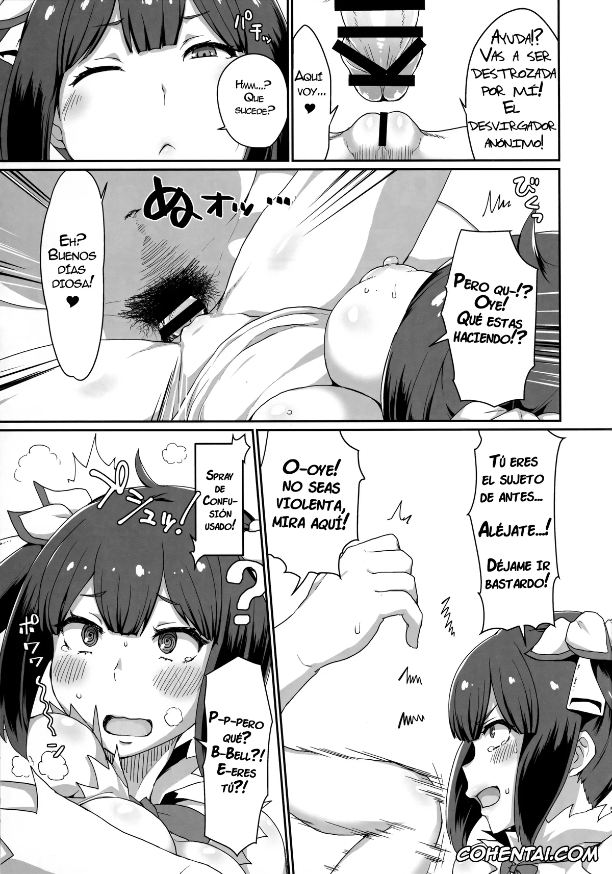 Dungeon ni Deai o Motomeru no wa Machigatteiru Darou ka hentai, Hestia hentai, GoddessLife Hestia Hen (Dungeon ni Deai o Motomeru no wa Machigatteiru Darou ka), pagina 6