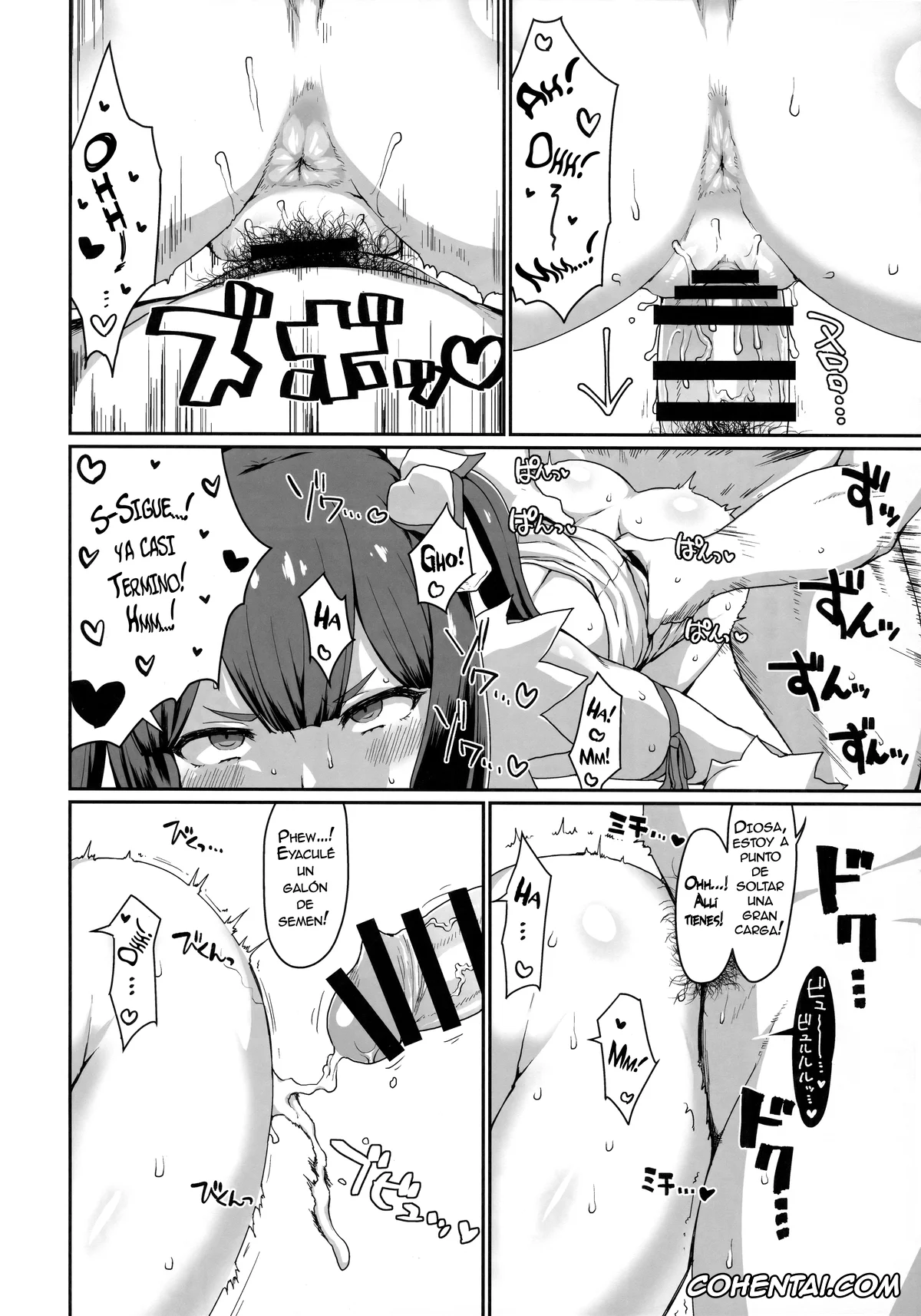 Dungeon ni Deai o Motomeru no wa Machigatteiru Darou ka hentai, Hestia hentai, GoddessLife Hestia Hen (Dungeon ni Deai o Motomeru no wa Machigatteiru Darou ka), pagina 15