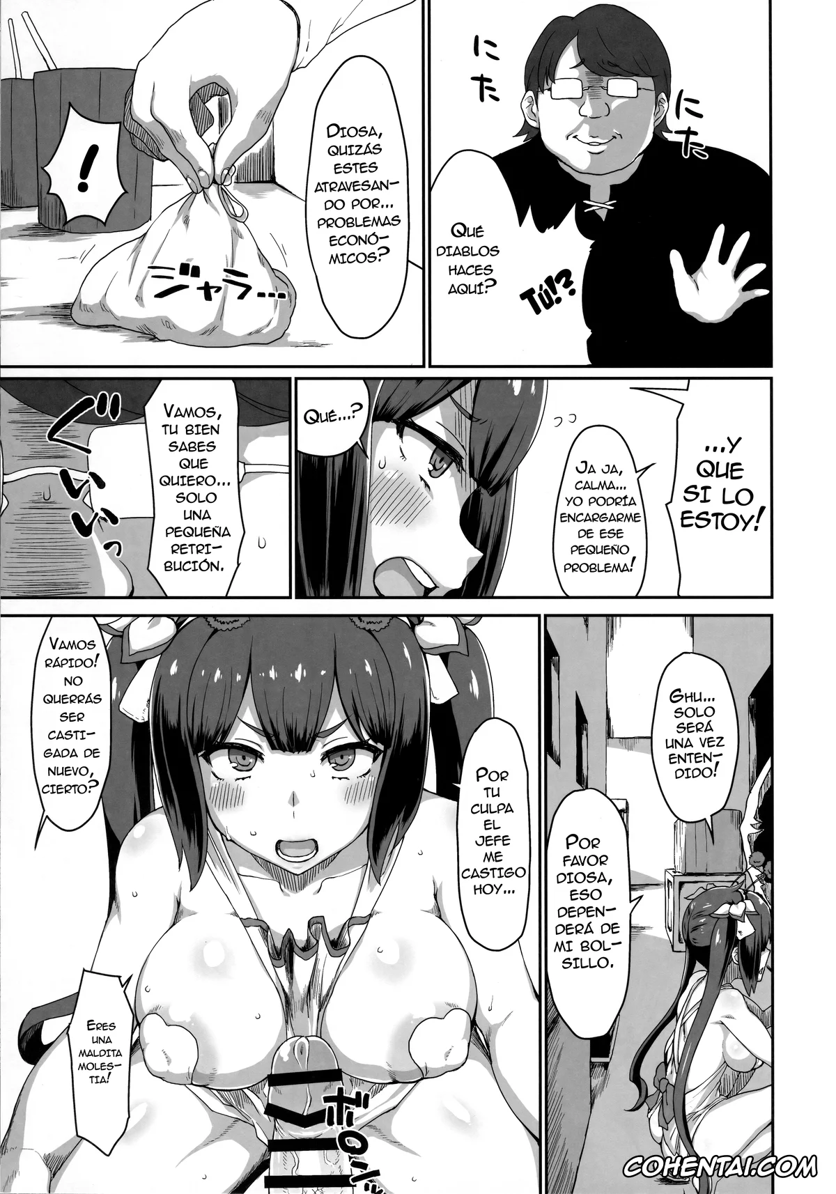 Dungeon ni Deai o Motomeru no wa Machigatteiru Darou ka hentai, Hestia hentai, GoddessLife Hestia Hen (Dungeon ni Deai o Motomeru no wa Machigatteiru Darou ka), pagina 18