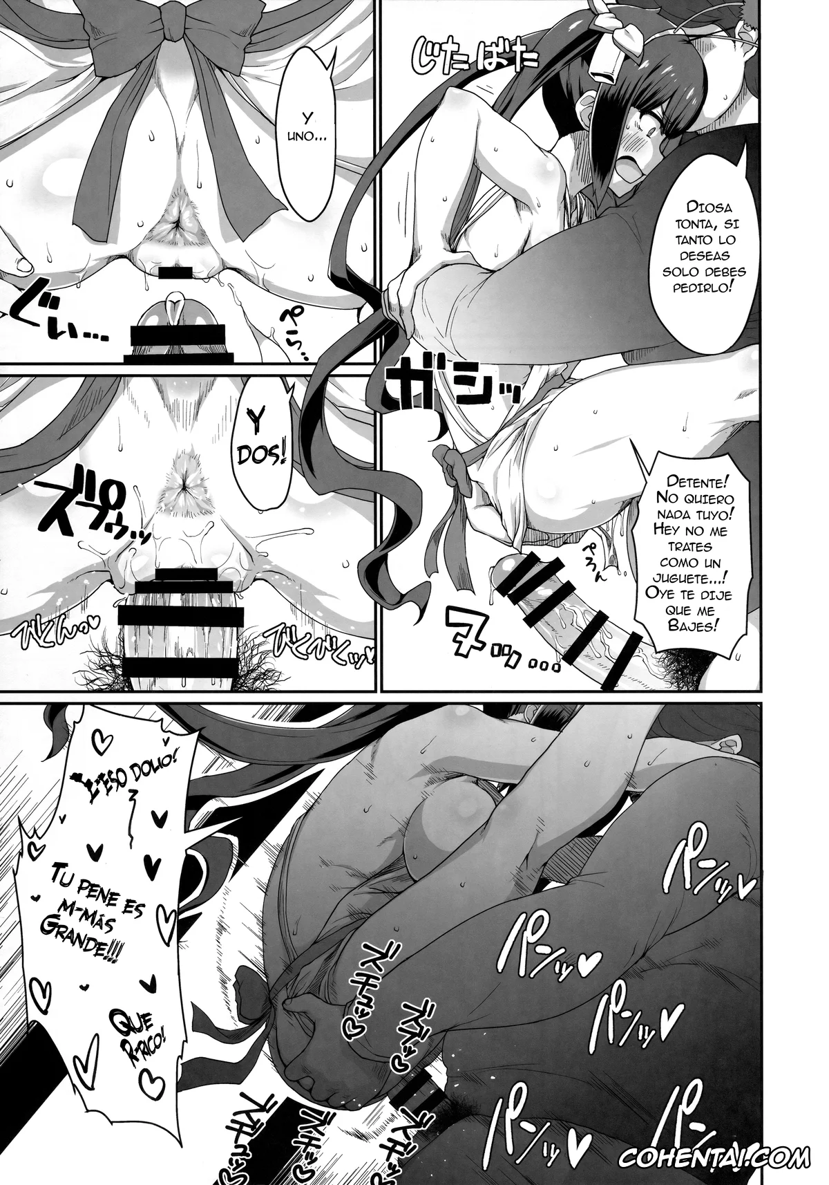 Dungeon ni Deai o Motomeru no wa Machigatteiru Darou ka hentai, Hestia hentai, GoddessLife Hestia Hen (Dungeon ni Deai o Motomeru no wa Machigatteiru Darou ka), pagina 24